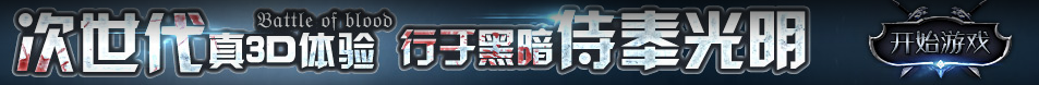 数字资产讯